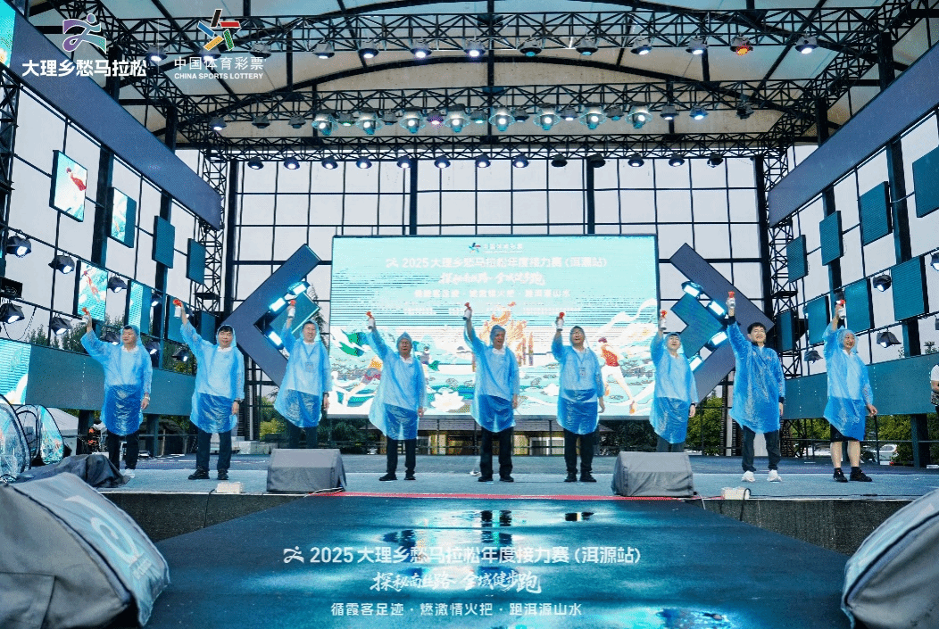 xcsport体育官方指定端