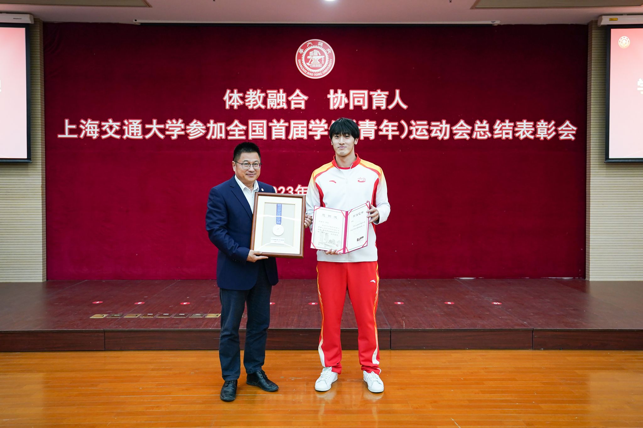 xcsport体育客户端