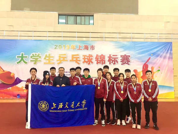 xcsport体育平台