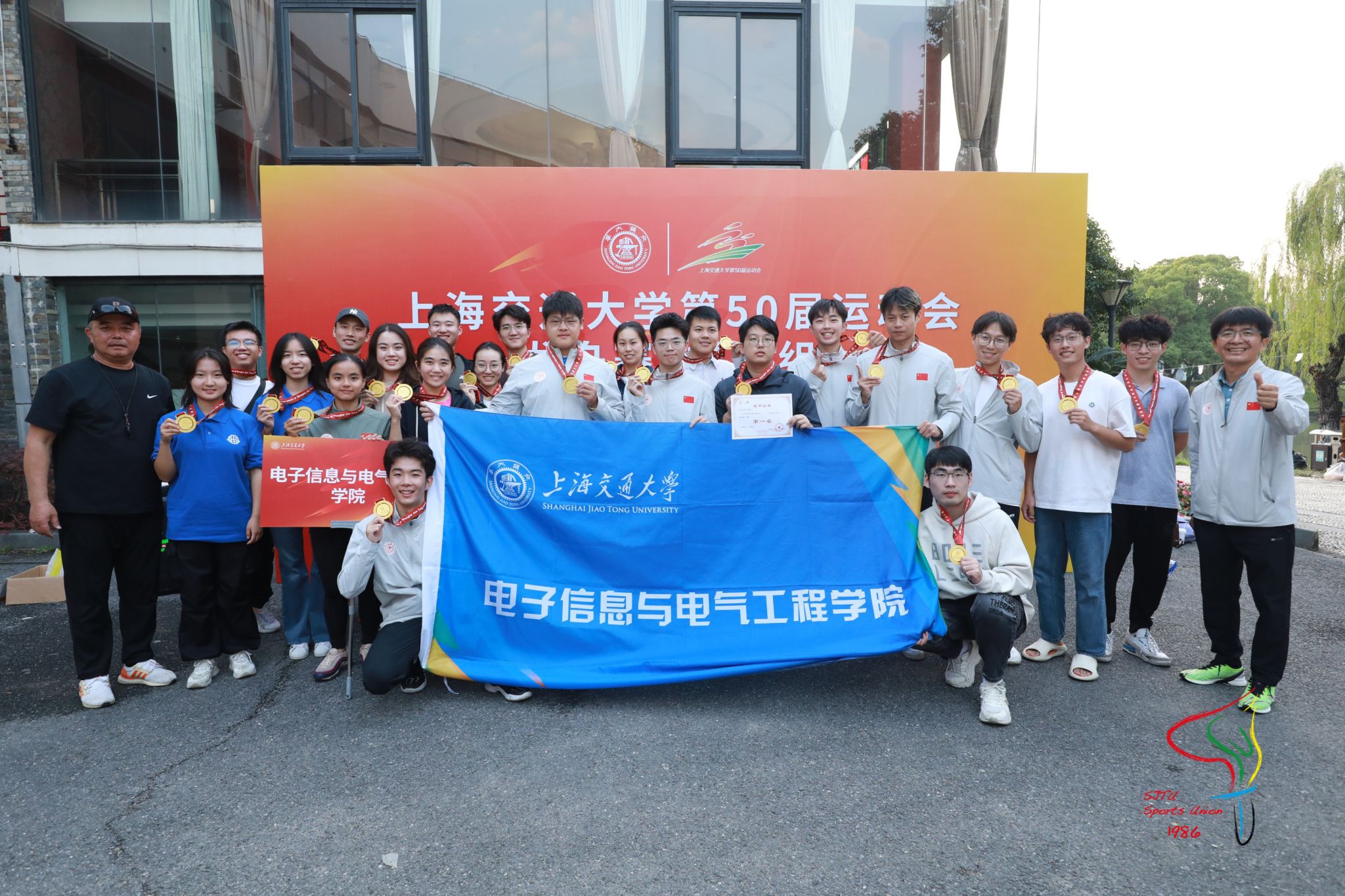 xcsport体育官方指定端