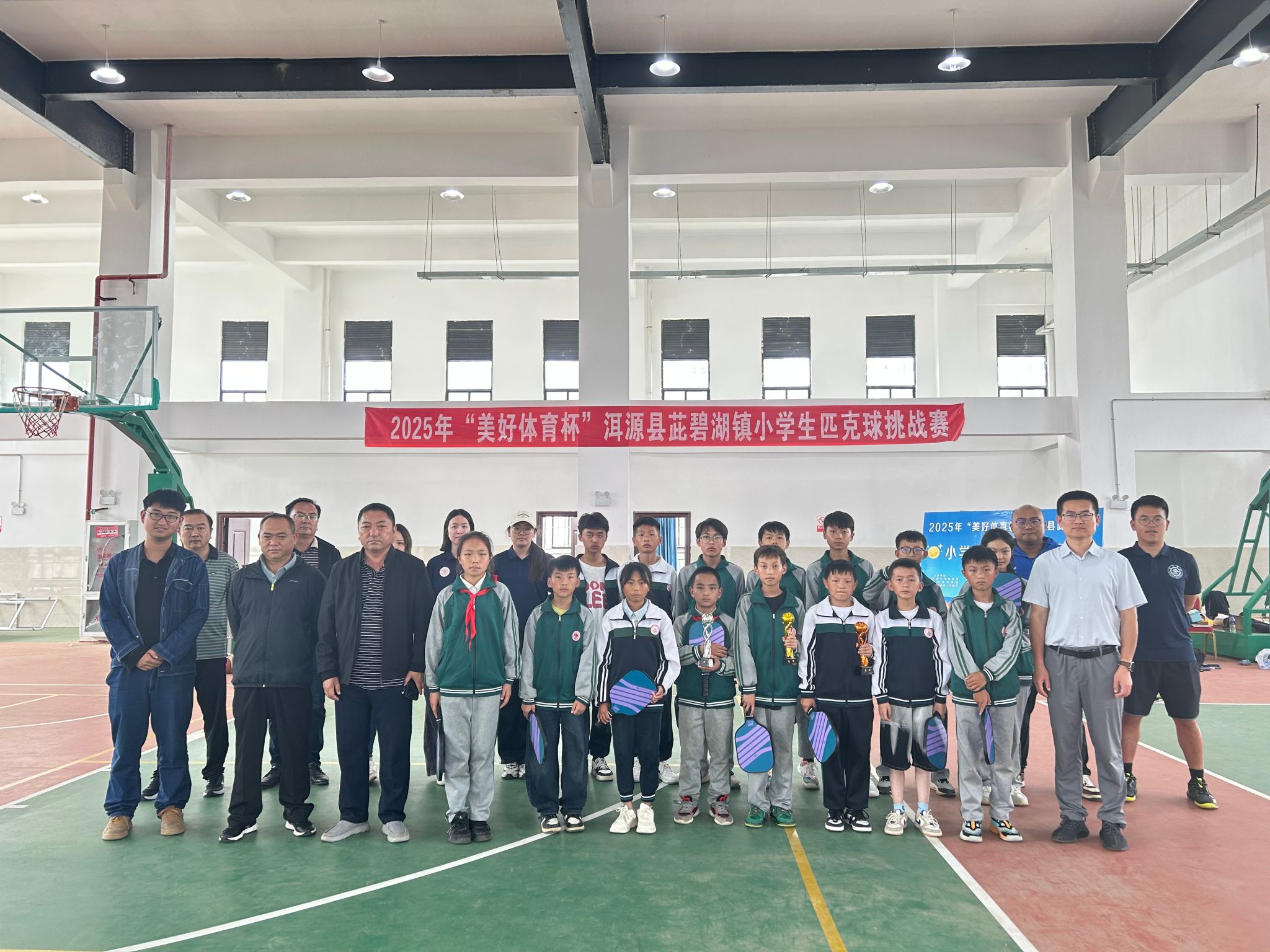 xcsport体育平台