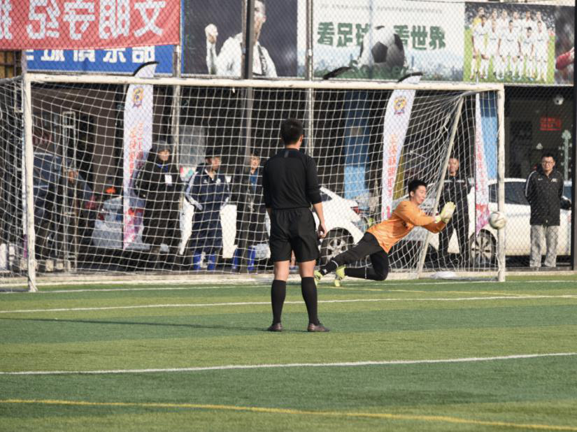 xcsport体育赛事快讯