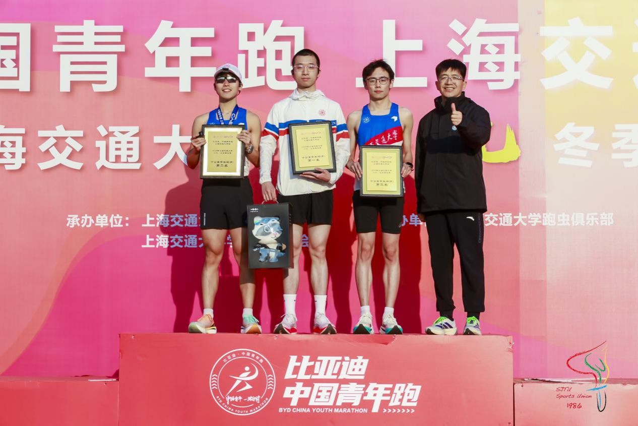 xcsport体育APP下载