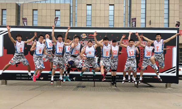 xcsport体育平台