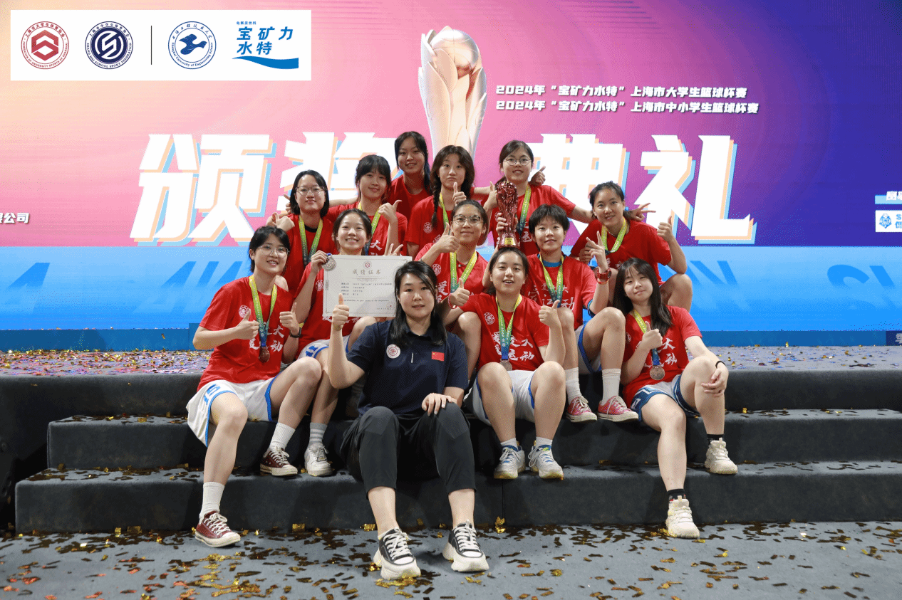 xcsport体育客户端