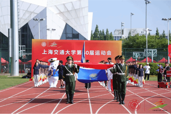 xcsport体育客户端