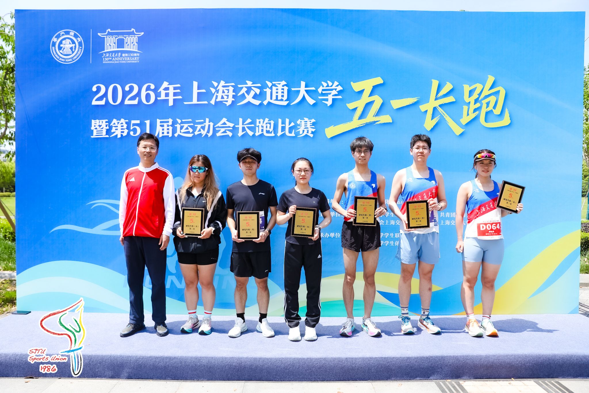 xcsport体育超级联赛