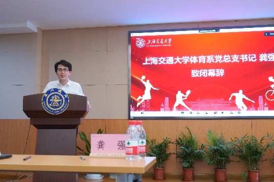 xcsport体育赛事资讯平台
