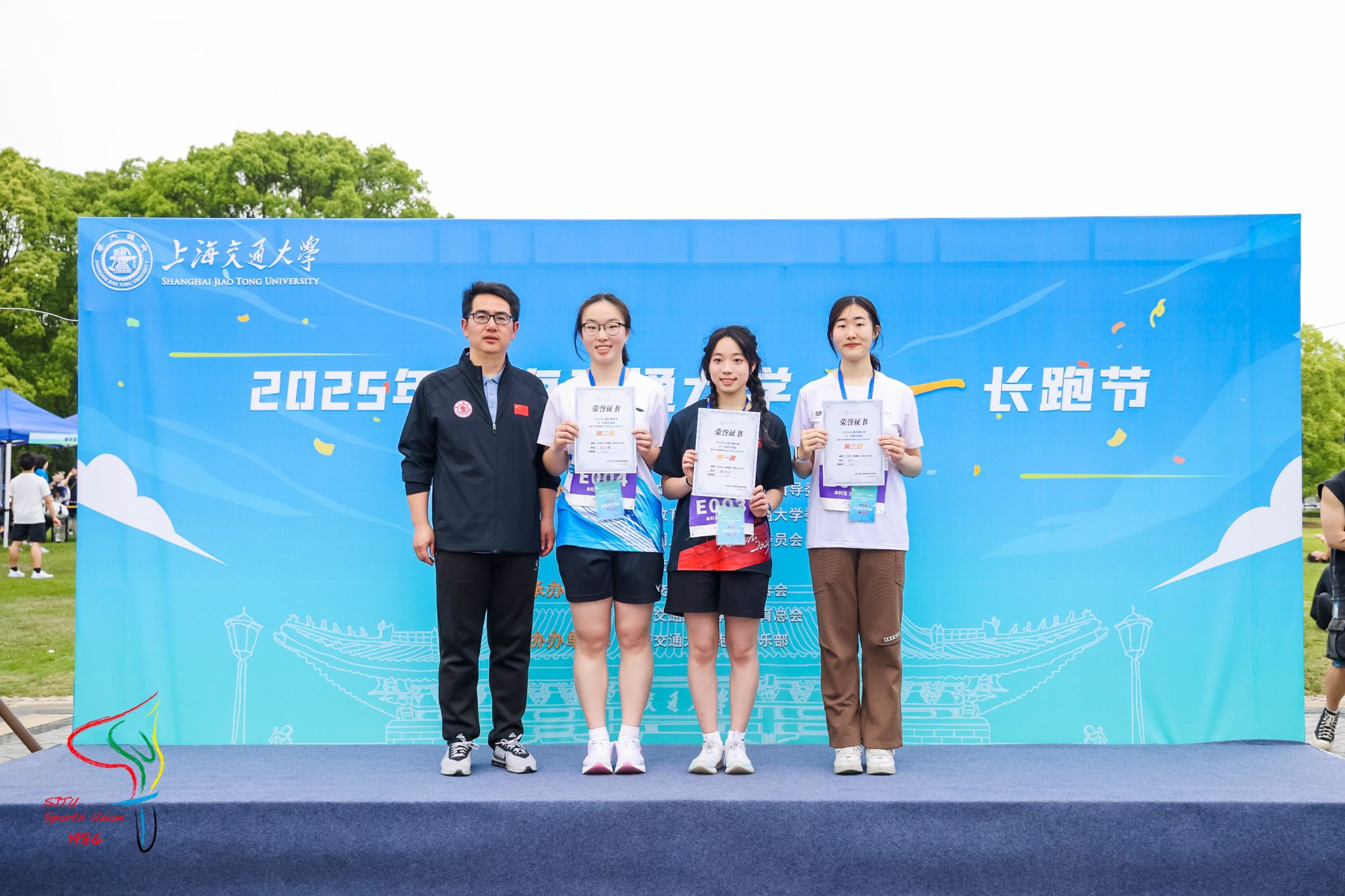 xcsport体育欧洲杯