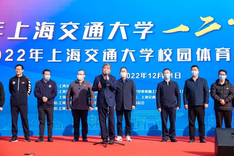 xcsport体育官方线路