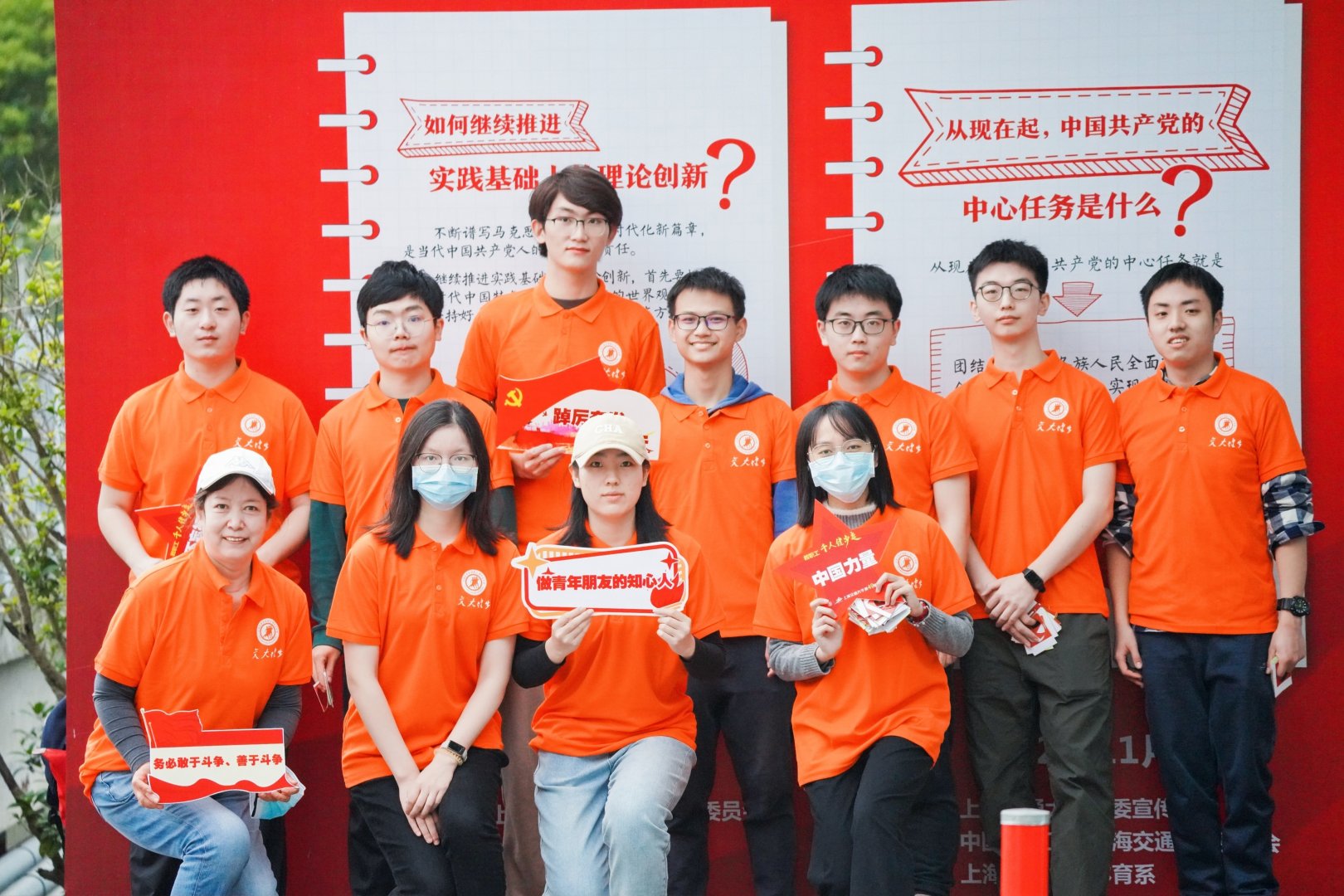 xcsport体育赛事快讯