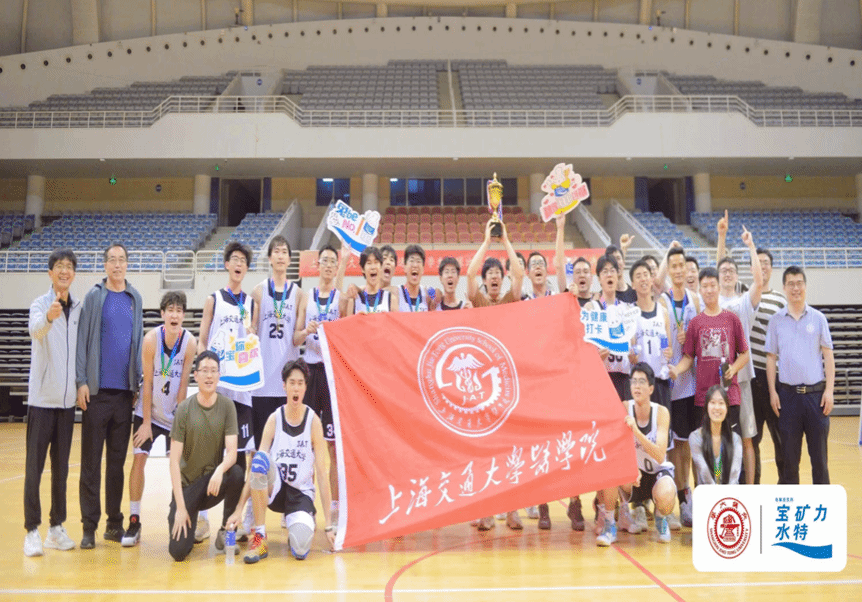xcsport体育欧冠直播