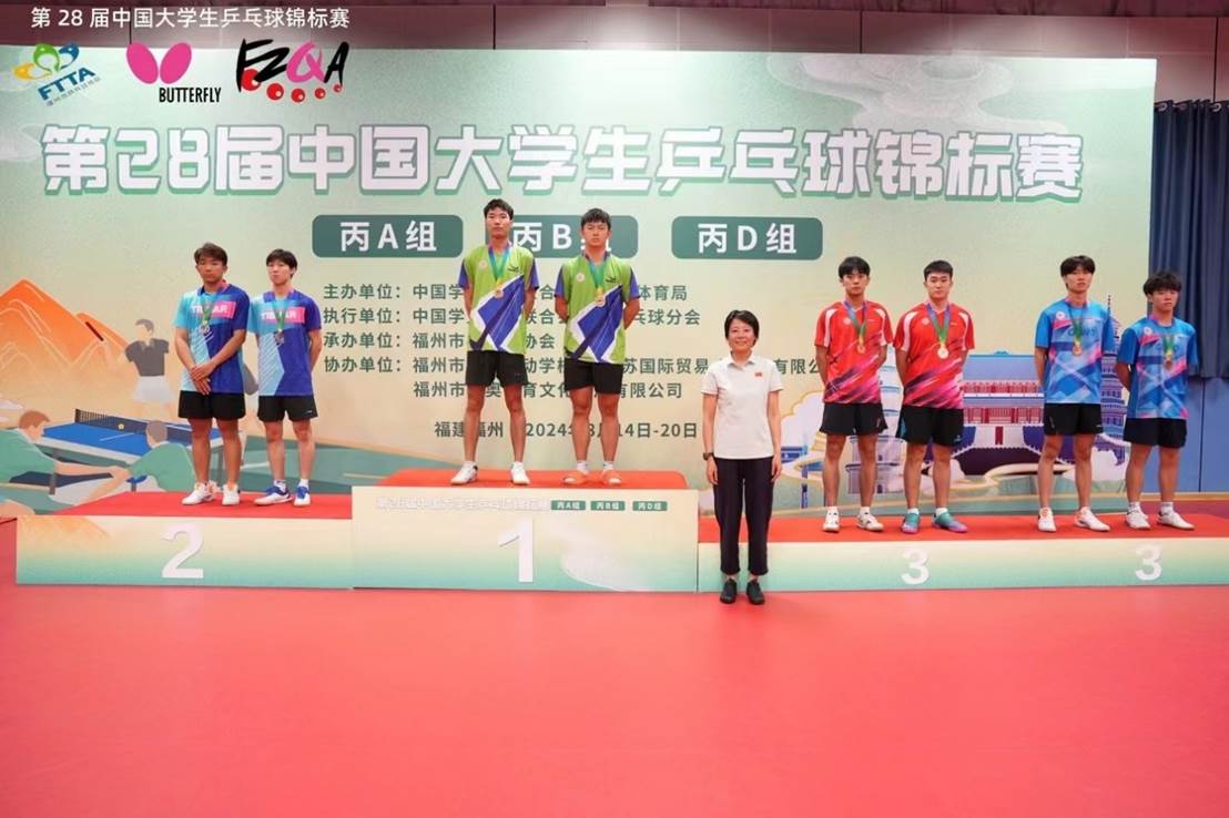 xcsport体育官方线路