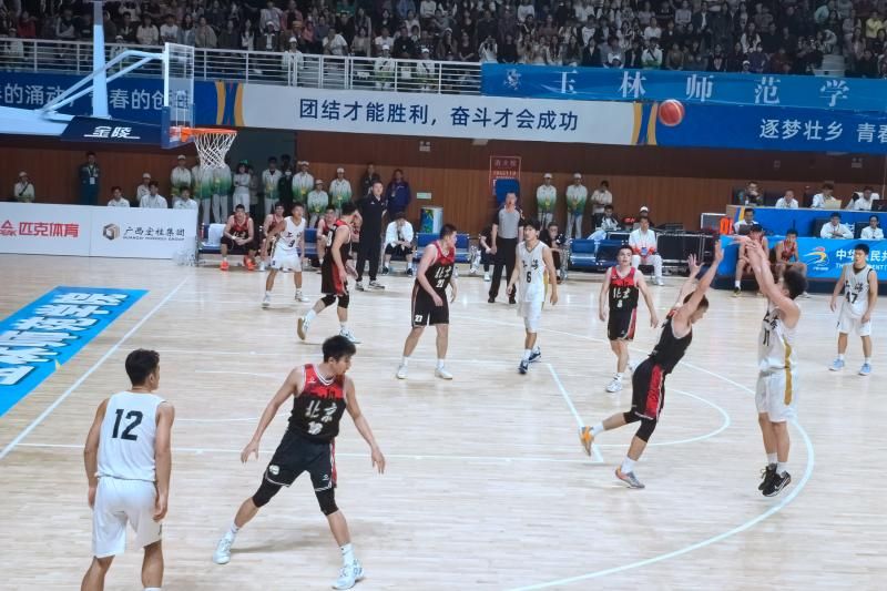 xcsport体育超级联赛