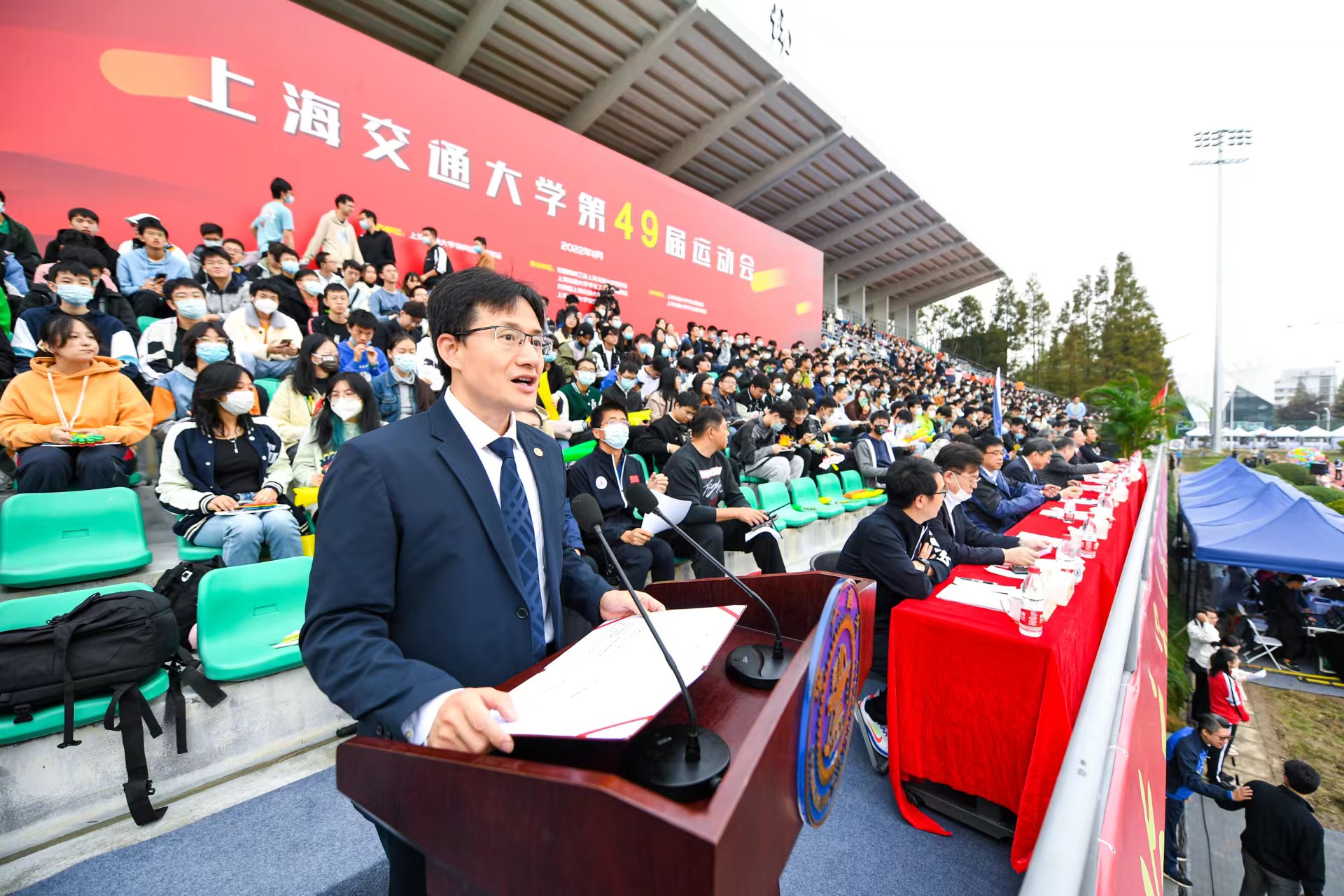 xcsport体育平台