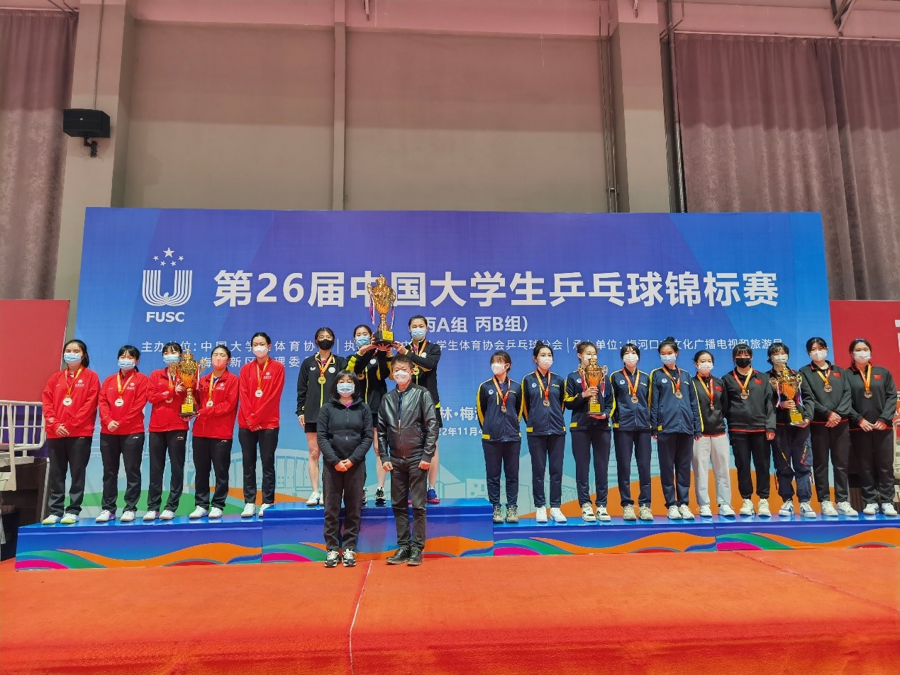 xcsport体育客户端