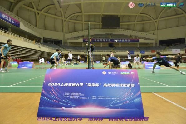 xcsport体育APP下载