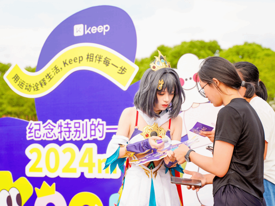 xcsport体育赛事快讯