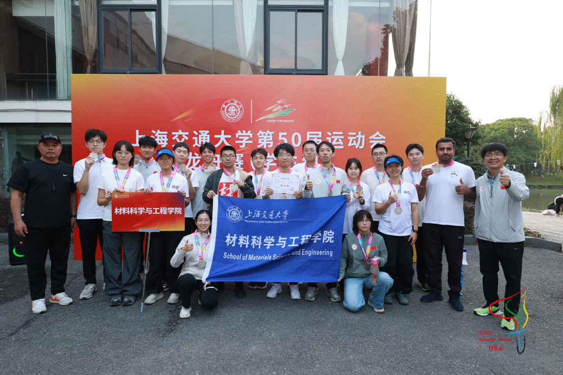 xcsport体育赛事快讯