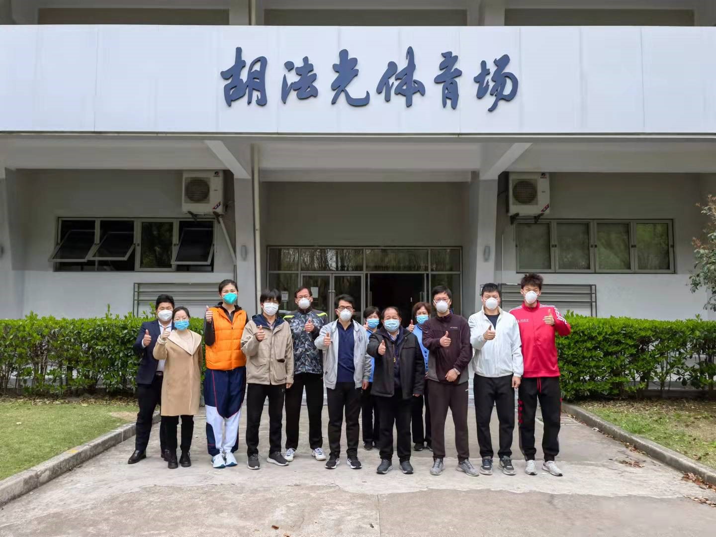 xcsport体育指定入口