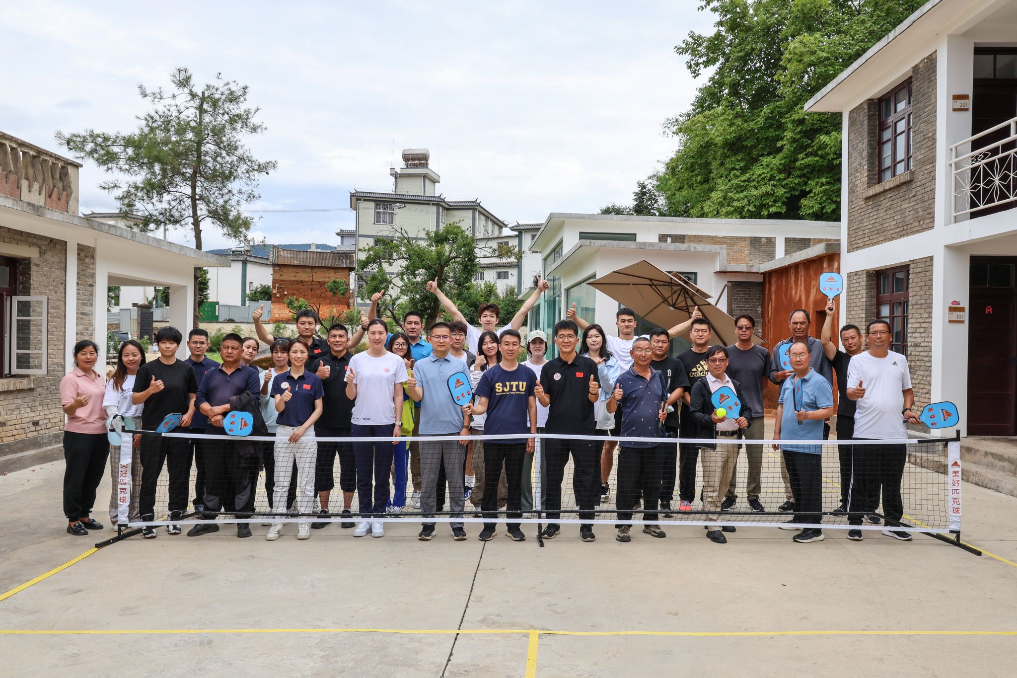 xcsport体育欧冠直播