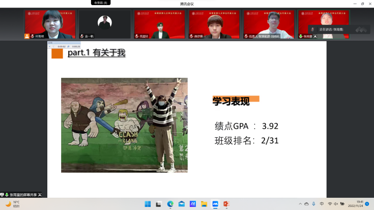 xcsport体育官方线路