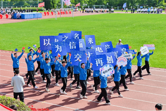 xcsport体育超级联赛