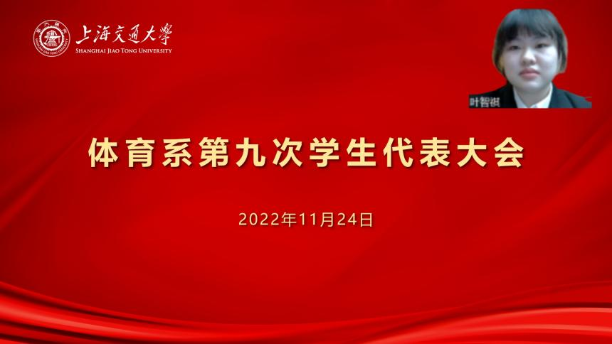 xcsport体育赛事资讯平台