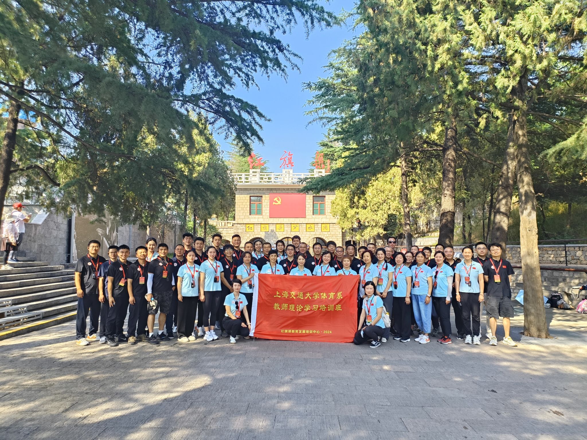 xcsport体育官方指定端