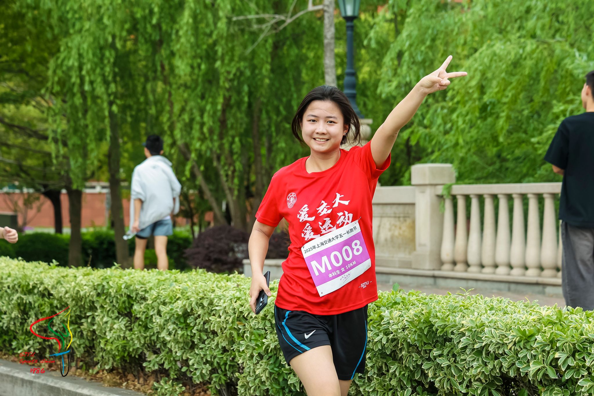 xcsport体育指定通道