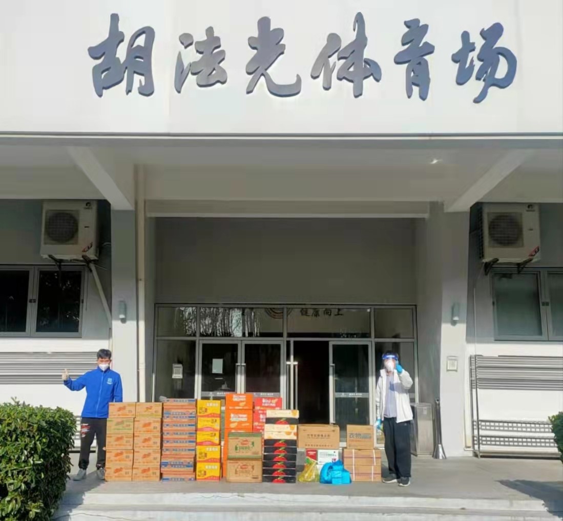 xcsport体育官方线路