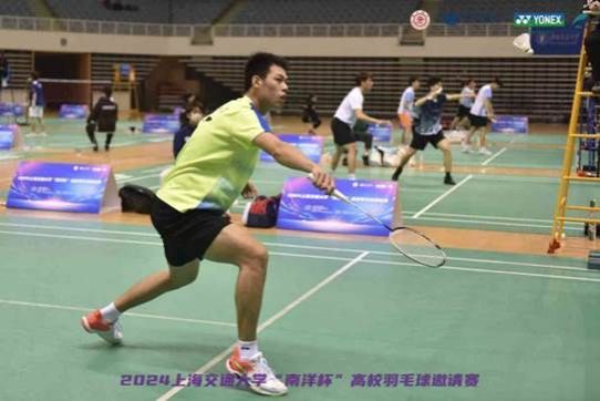 xcsport体育稳定线路