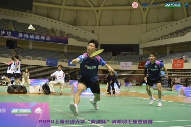 xcsport体育超级联赛