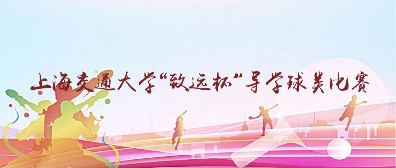 xcsport体育指定入口