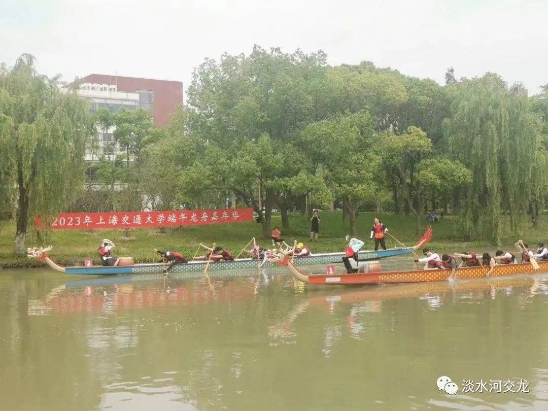 xcsport体育超级联赛
