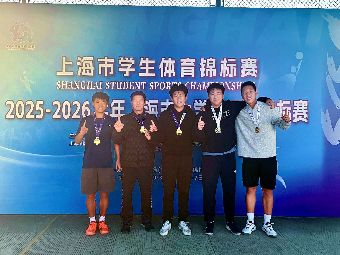 xcsport体育超级联赛