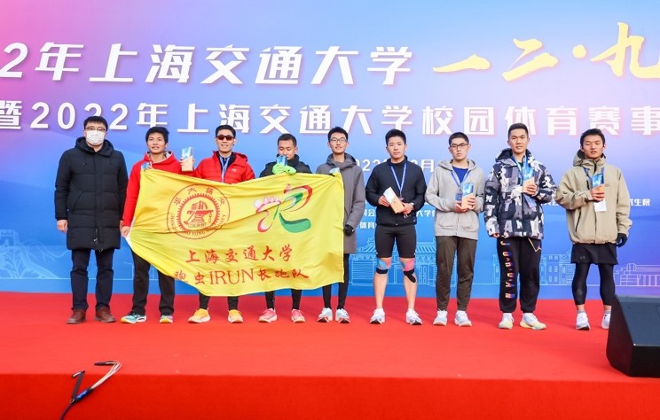 xcsport体育赛事快讯