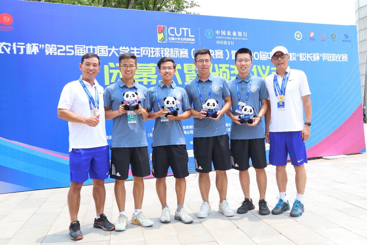 xcsport体育备用网址