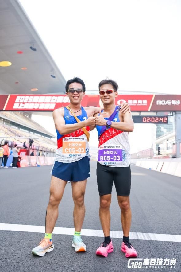 xcsport体育赛事快讯