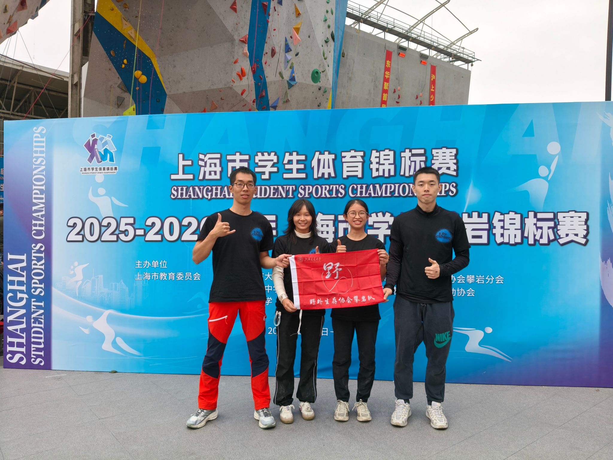 xcsport体育平台