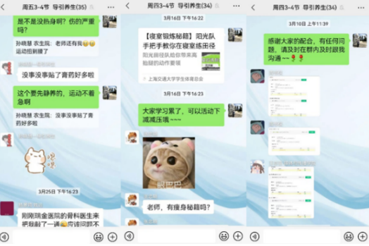 xcsport体育APP下载