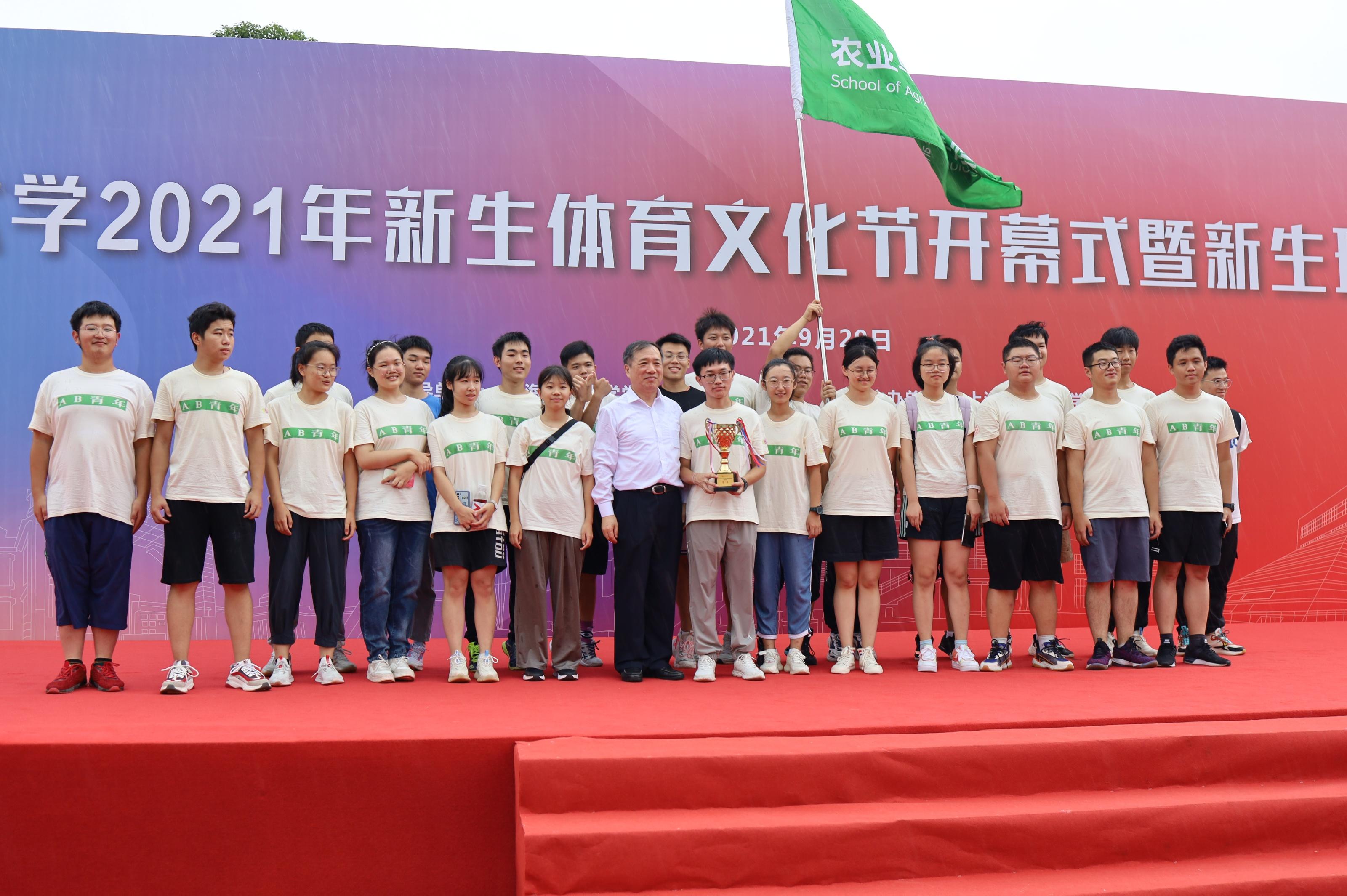 xcsport体育官方指定端