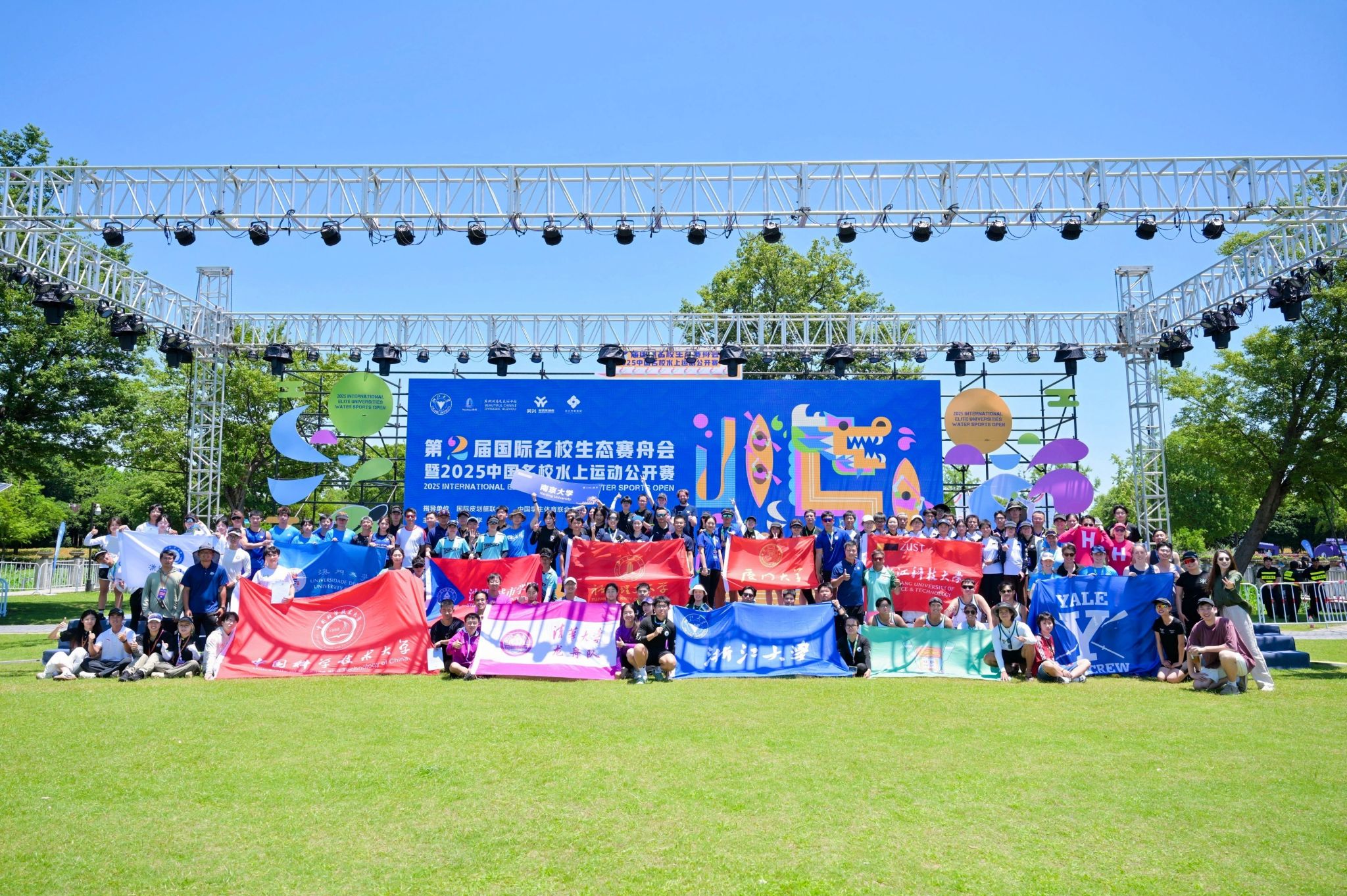 xcsport体育欧洲杯