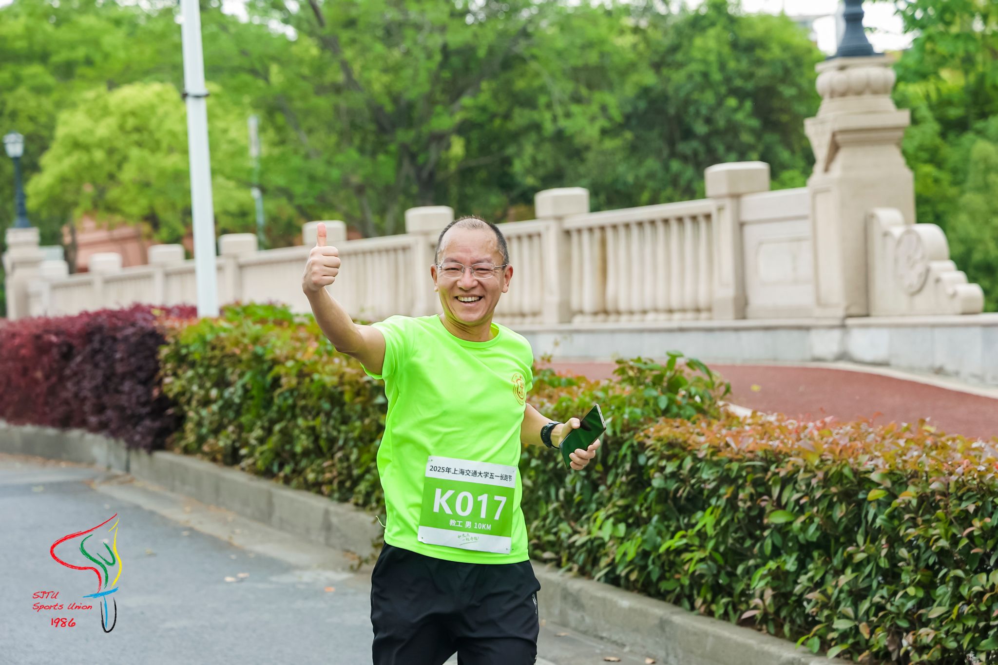 xcsport体育安全通道