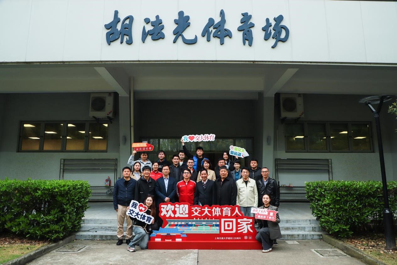 xcsport体育客户端