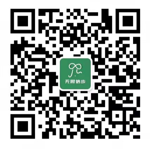 xcsport体育超级联赛