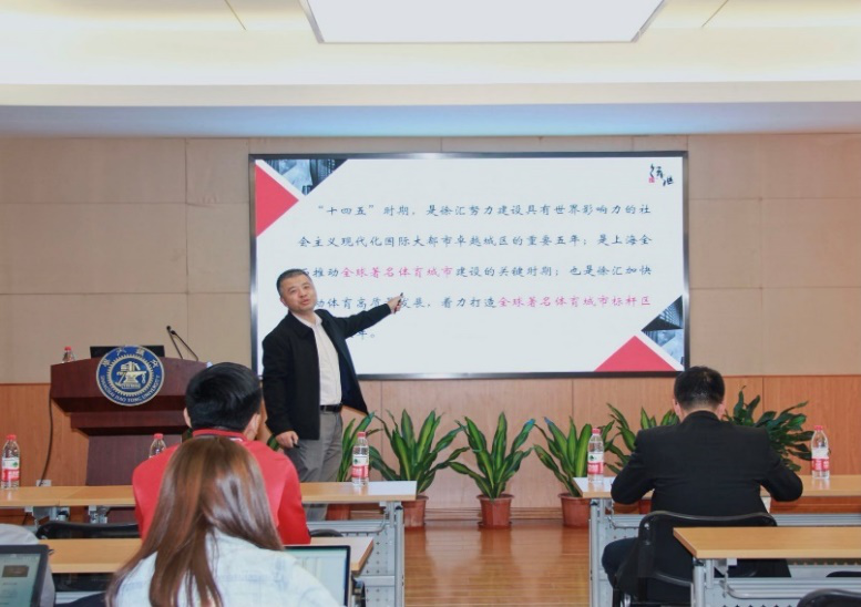 xcsport体育超级联赛