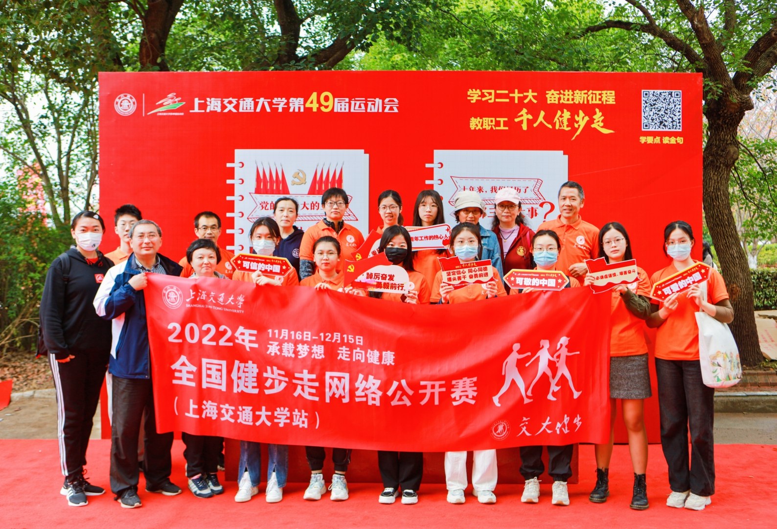 xcsport体育安全通道