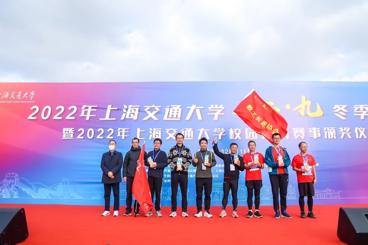 xcsport体育赛事资讯平台