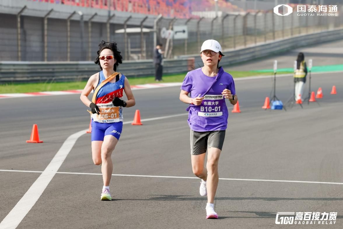 xcsport体育官方指定端